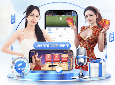 6686下载 2026电商推荐技术观察:人工智能引擎在电商推荐场景的A_B测试方法与转化率提升